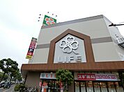 【スーパー】ライフ神戸駅前店様まで650ｍ