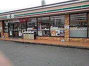 【コンビニエンスストア】セブンイレブン鳥栖中央店まで580ｍ
