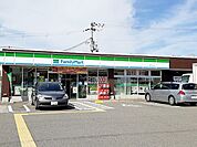 【コンビニエンスストア】ファミリーマート神戸池上店まで300ｍ