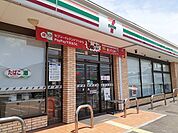 【コンビニエンスストア】セブンイレブン須磨行幸町店まで294ｍ