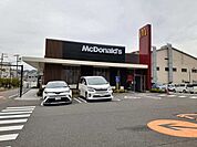 【その他】マクドナルド2号線須磨店まで765ｍ