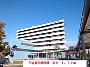 【総合病院】市立豊中病院まで1300ｍ