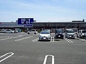 【ホームセンター】ホームワイドまで600ｍ