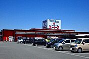【ホームセンター】ユートク千代田店まで1900ｍ