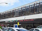 【駅】佐賀駅まで2660ｍ