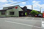 【郵便局】芦刈郵便局まで1300ｍ