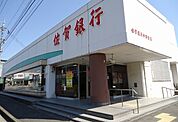 【銀行】佐賀銀行牛津支店まで4000ｍ