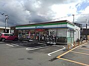 【コンビニエンスストア】ファミリーマート東合川2丁目店まで570ｍ