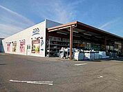 【ホームセンター】ナフコ牛津店まで4100ｍ
