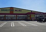 【ドラッグストア】ドラッグストアモリ江北店まで1000ｍ