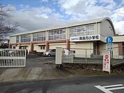 【小学校】高良内小学校まで610ｍ