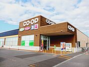 【スーパー】コープさっぽろ いしかわ店まで550ｍ