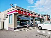 【コンビニエンスストア】セイコーマート 函館北美原店まで150ｍ