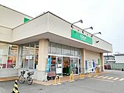 【スーパー】コープさっぽろ久根別店まで650ｍ