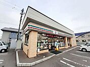 【コンビニエンスストア】セブンイレブン北斗久根別店まで600ｍ