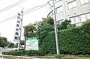 【総合病院】藤沢湘南台病院まで450ｍ