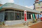 【郵便局】牛津郵便局まで1100ｍ