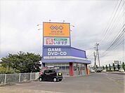 【レンタルビデオ】ゲオまで1500ｍ