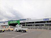 【ホームセンター】ユートク伊万里店まで210ｍ