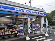 【コンビニエンスストア】ローソン・スリーエフまで250ｍ