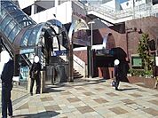 【駅】小田急町田駅まで410ｍ