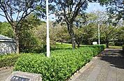 【公園】浅間山公園まで800ｍ