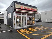 ほっともっと中原店まで430ｍ