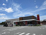 【その他】マクドナルド208大川店まで960ｍ
