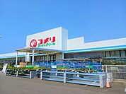 【ホームセンター】コメリ　唐津店まで700ｍ