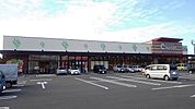 【スーパー】まいづるキャロット 浜玉店まで600ｍ