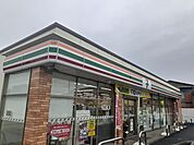 【コンビニエンスストア】セブンイレブンまで750ｍ