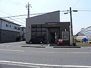 【郵便局】柏田中郵便局まで350ｍ