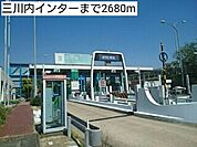 三川内インターまで2680ｍ