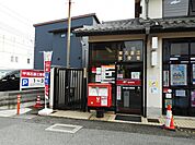【郵便局】明石藤江郵便局まで600ｍ