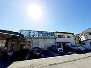【スーパー】業務スーパー西明石店まで950ｍ
