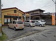 【郵便局】日田天神郵便局まで530ｍ