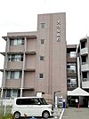 【総合病院】大久保病院まで1100ｍ