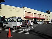 【スーパー】イオン日田店まで510ｍ