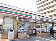 【コンビニエンスストア】セブンイレブン明石硯町店まで350ｍ