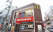 【その他】マクドナルドまで450ｍ