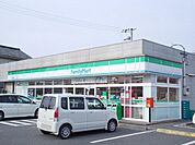 【コンビニエンスストア】ファミリーマート水口本綾野店まで1300ｍ