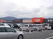 【スーパー】イオンタウン　湖南店まで1900ｍ