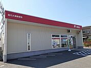 【銀行】秋田銀行能代南支店まで587ｍ