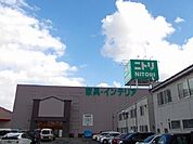 ニトリ　秋田店まで650ｍ