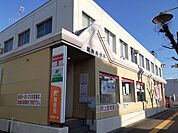 【郵便局】鷹巣郵便局まで964ｍ
