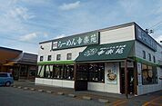 【その他】幸楽苑　大館店まで700ｍ