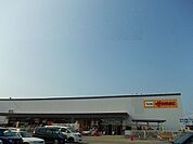 【ホームセンター】ホーマック　広面北店まで400ｍ