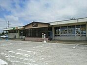 【駅】象潟駅まで1000ｍ