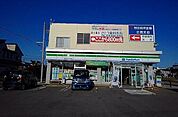 【コンビニエンスストア】ファミリーマート中央インター店まで483ｍ
