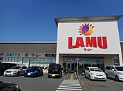 【スーパー】ラ・ムー明石南店まで900ｍ